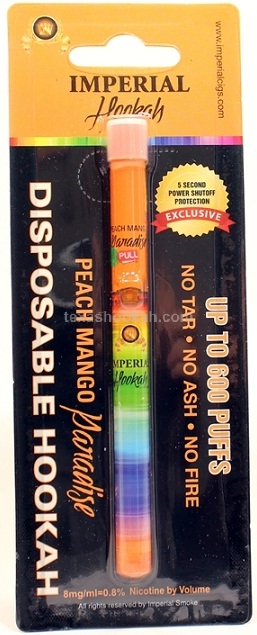 E-Hookah